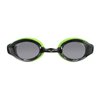 Okulary pływackie Arena ZOOM X-FIT