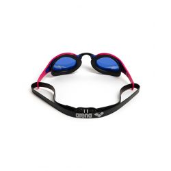 Okulary startowe Arena COBRA EDGE SWIPE