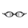 Okulary pływackie Arena SPIDER JUNIOR MIRROR