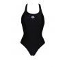 Strój kąpielowy Arena Icons Swimsuit Racer  Solid