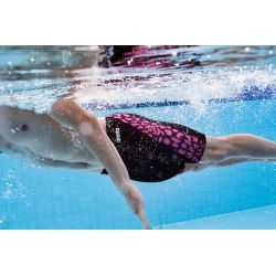 Spodenki treningowe Arena Swim Jammer Leopard