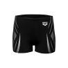 Szorty kąpielowe Arena Poseidonia Swim Short