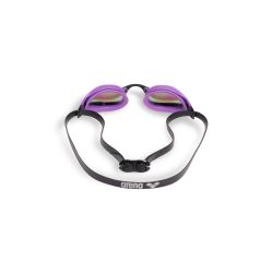 Okulary pływackie Arena Cobra Core Swipe Mirror
