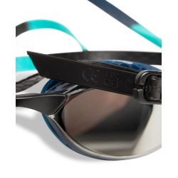 Okulary pływackie Arena Air-Speed Mirror