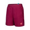 Spodenki kąpielowe chłopięce Arena Beach Boxer Solid R