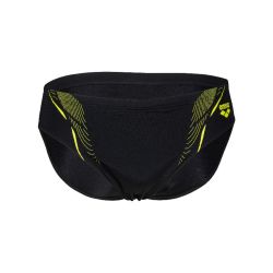 Kąpielówki męskie Arena Swim Briefs Graphic Training Swimsuit