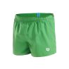 Spodenki kąpielowe męskie Arena Fundamentals X-Short R