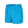 Spodenki kąpielowe męskie Arena Fundamentals X-Short R