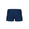 Spodenki kąpielowe chłopięce  Arena Fireflow Swim Short