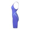 Strój startowy Arena POWERSKIN PRIMO SL OB