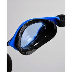 Okulary pływackie Arena AIR BOLD SWIPE